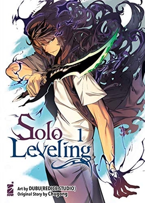 Chugong. Solo leveling. Vol. 1. Star Comics, 2021.