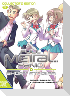 Full Metal Panic! Short Stories: Volumes 4-6 Collector's Edition