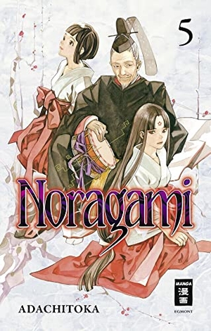 Adachitoka. Noragami 05. Egmont Manga, 2013.