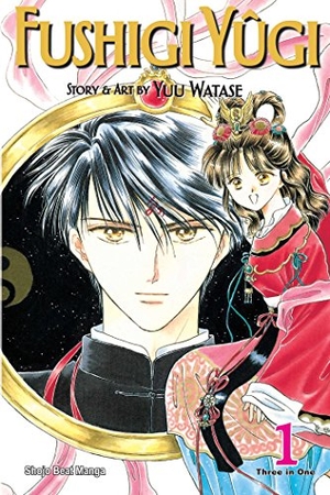 Watase, Yuu. Fushigi Yûgi (VIZBIG Edition), Vol. 1. Simon & Schuster UK Ltd, 2018.