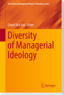 Diversity of Managerial Ideology