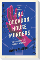 The Decagon House Murders
