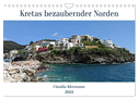 Kretas bezaubernder Norden (Wandkalender 2024 DIN A4 quer), CALVENDO Monatskalender