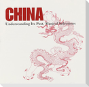 Tamura: China Compact Disc