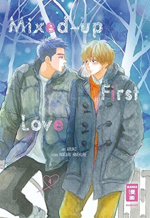 Hinekure, Wataru / Aruko. Mixed-up First Love 04. Egmont Manga, 2023.