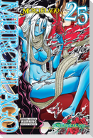 Murcielago, Vol. 25