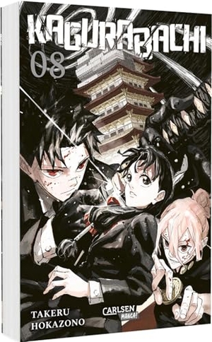 Hokazono, Takeru. Kagurabachi 8 - atmosphärischer Action-Manga über einen von Rache getriebenen jungen Mann auf der Suche nach den verzauberten Schwertern seines Vaters. Carlsen Verlag GmbH, 2026.