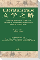 Literaturstraße