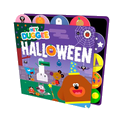Hey Duggee