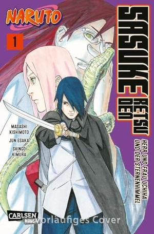 Kishimoto, Masashi / Jun Esaka. Naruto - Sasuke Retsuden: Herr und Frau Uchiha und der Sternenhimmel (Manga) 1 - Die beliebte Naruto-Novel jetzt auch als Manga in zwei Bänden!. Carlsen Verlag GmbH, 2024.