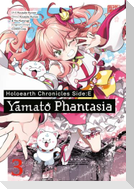 Holoearth Chronicles Side: E Yamato Phantasia 03
