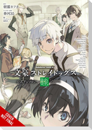 Bungo Stray Dogs: The Official Comic Anthology, Vol. 6