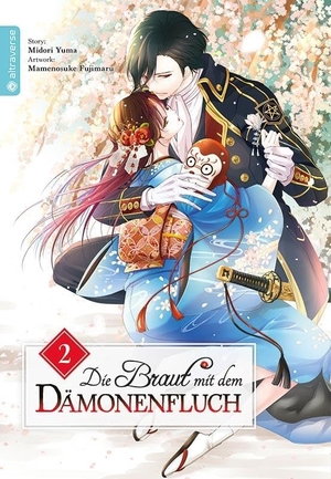 Fujimaru, Mamenosuke / Midori Yuma. Die Braut mit dem Dämonenfluch 02. Altraverse GmbH, 2025.