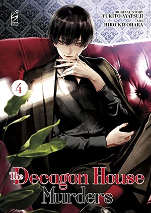 Ayatsuji, Yukito. The decagon house murders. Vol. 4. Star Comics, 2022.