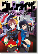 Grendizer U: The Inception