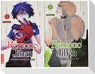 Kemono Jihen - Gefährlichen Phänomenen auf der Spur Double Pack Band 1 & 2