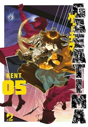 Kent. Gaea-tima. Vol. 5. Edizioni BD, 2026.