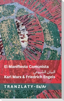 El Manifiesto Comunista / البيان الشيوعي