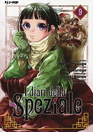 Hyuuga, Natsu / Itsuki Nanao. I diari della speziale. Vol. 9. Edizioni BD, 2022.