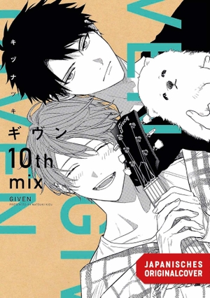 Kizu, Natsuki. Given 10th Mix. Egmont Manga, 2026.