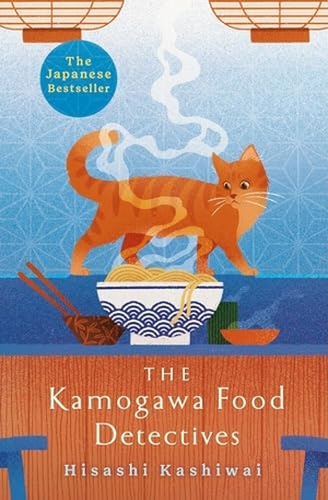 Kashiwai, Hisashi. The Kamogawa Food Detectives. Pan Macmillan, 2024.