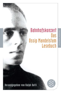 Bahnhofskonzert