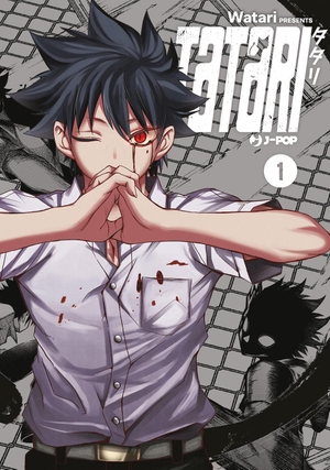 Watari. Tatari. Vol. 1. Edizioni BD, 2025.