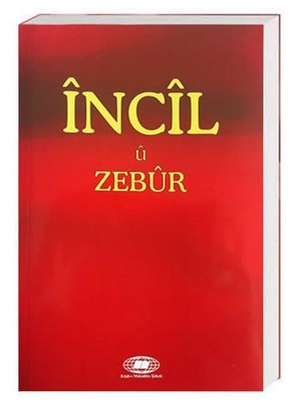 Kurdisches Kurmanji Neues Testament - moderne Übersetzung. Deutsche Bibelges., 2026.