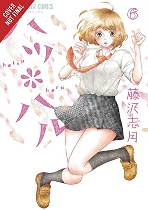 Fujisawa, Shizuki. Hatsu*haru, Vol. 6. Yen Press, 2019.