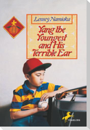 Yang the Youngest and his Terrible Ear