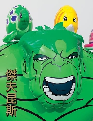 Tinari, Philip. Jeff Koons: Hulk Elvis - Hong Kong Edition. Rizzoli International Publications, 2016.