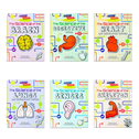 Flowchart Explorers: Human Body STEM;6-Book Set