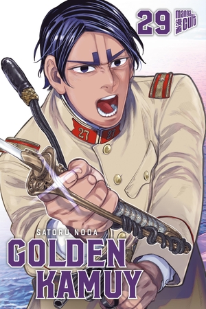 Noda, Satoru. Golden Kamuy 29. Manga Cult, 2024.