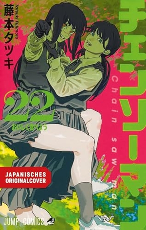 Fujimoto, Tatsuki. Chainsaw Man 22. Egmont Manga, 2026.