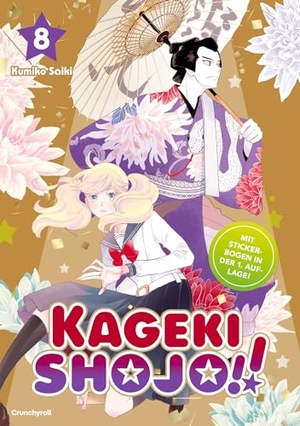Saiki, Kumiko. Kageki Shojo!! - Band 8. Pegasus Manga, 2026.