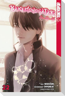Bakemonogatari 22
