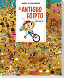 El antiguo Egipto