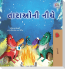 Under the Stars (Gujarati Kids Book)