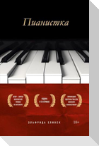 Pianistka