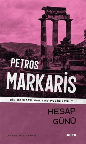 Markaris, Petros. Hesap Günü. Alfa Basim Yayim Dagitim, 2024.
