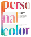 Personal Color