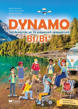 Koukidis, Spiros / Grünewald, Jorina et al. DYNAMO B1/B1+. Praxis Verlag, 2026.