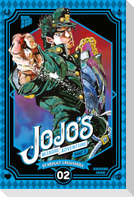 JoJo's Bizarre Adventure - Part 3: Stardust Crusaders 2
