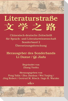 Literaturstraße