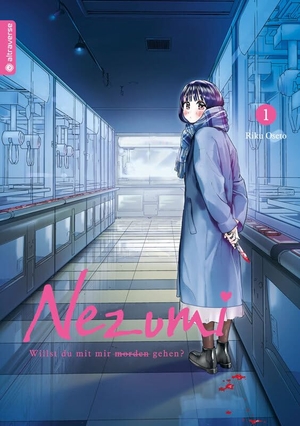 Oseto, Riku. Nezumi - Willst du mit mir morden gehen? 01. Altraverse GmbH, 2025.