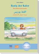 Boris der Kater - Das Badewannenauto (Deutsch-Arabisch)