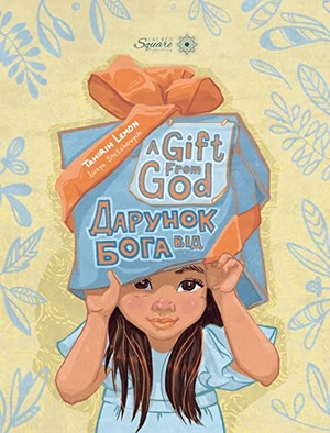 Lemon. A Gift From God дарунок від Бога. Sacred Square Publishing, 2023.