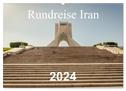 Rundreise Iran (Wandkalender 2024 DIN A2 quer), CALVENDO Monatskalender