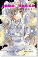 Puella Magi Oriko Magica