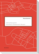 Wörterbuch Hawaiianisch-Deutsch